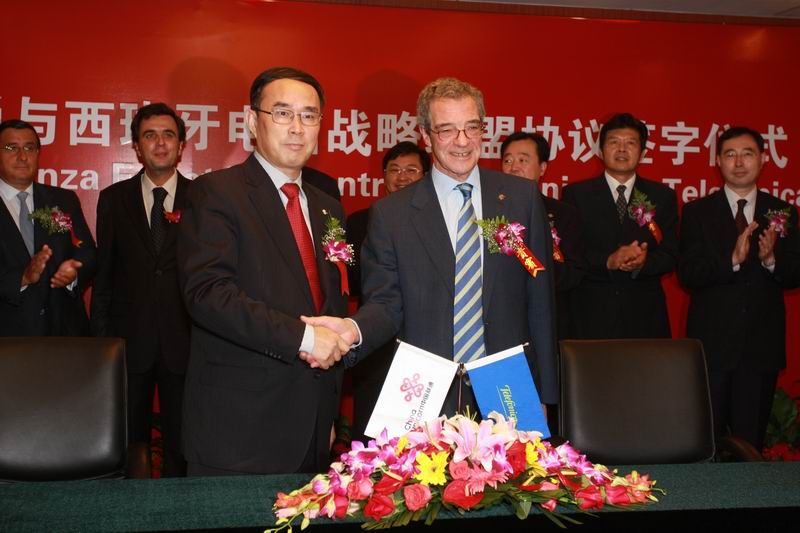 Reforzamos la alianza estratégica con China Unicom